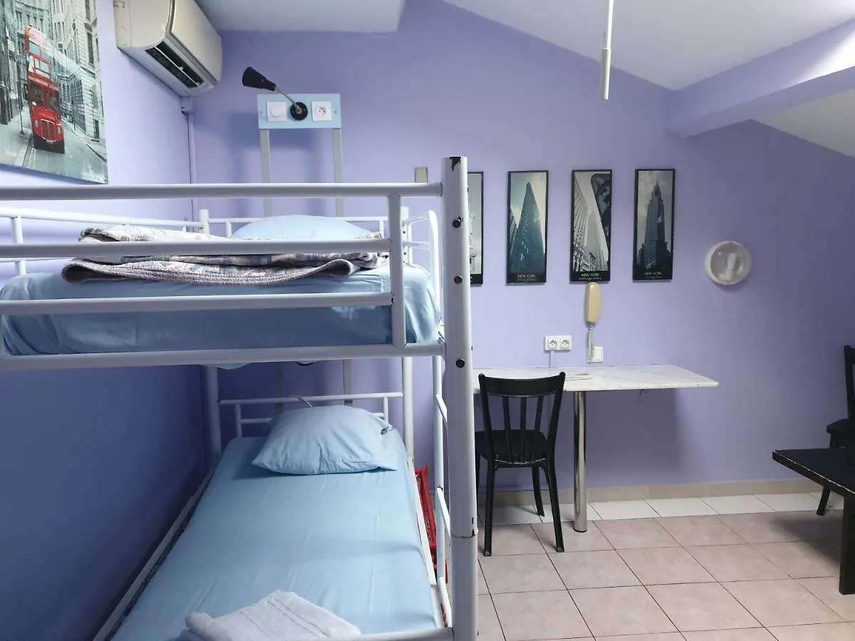 Antares Hostel Nice